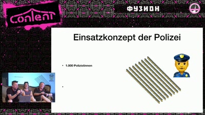 #fusionbleibt