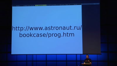 Lightning-Talks